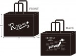 tote